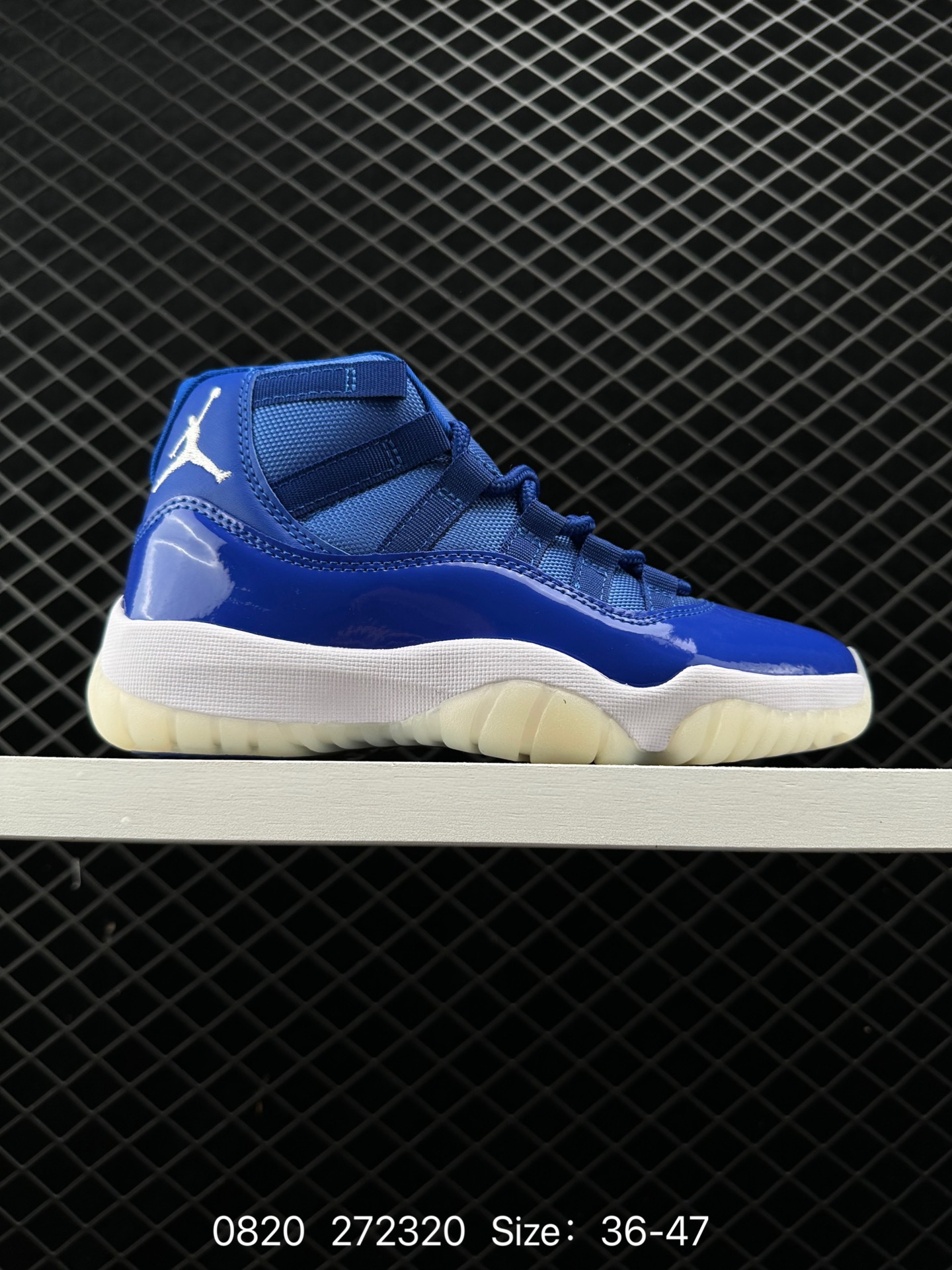 Nike Air Jordan 11 Retro High